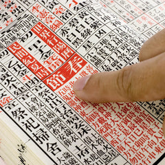 Auspicious Date Selection