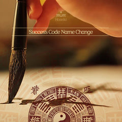 Success Code Name Change (AdultName Change)